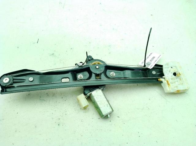 7351049 BMW  en stock Huelva