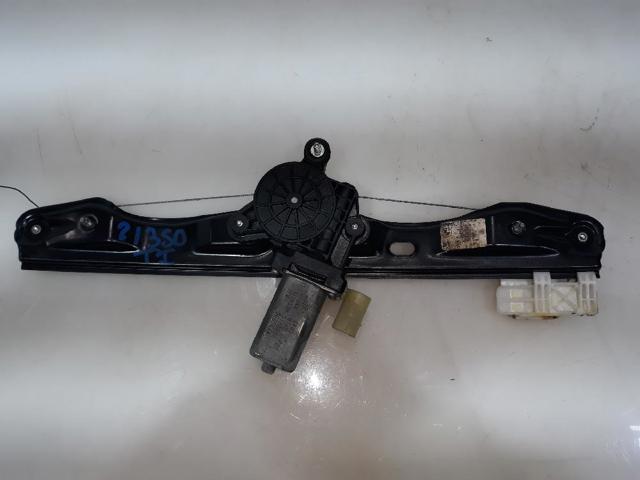 7351049 BMW