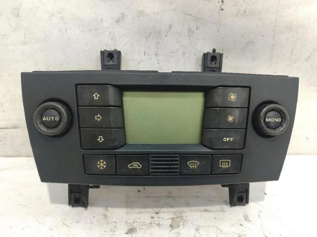 735319257 Fiat/Alfa/Lancia