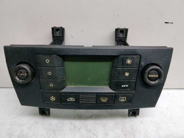 735319257 Fiat/Alfa/Lancia