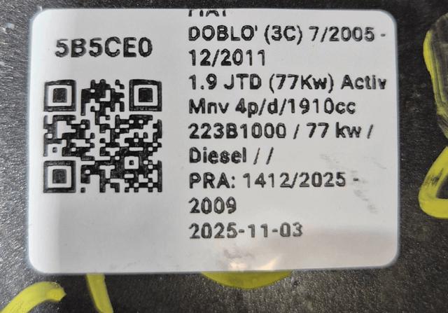 735419582 Espejo retrovisor izquierdo  comprar en Pontevedra
