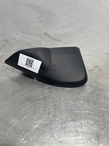 735424457 Peugeot/Citroen