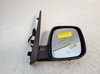 Espejo retrovisor derecho Fiat Qubo