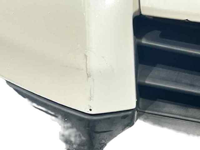 7401PT PEUGEOT Paragolpes comprar Alcalá