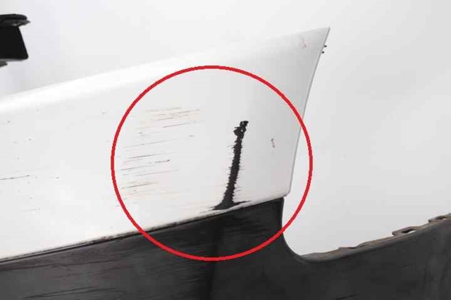 7401PT Paragolpes comprar Girona