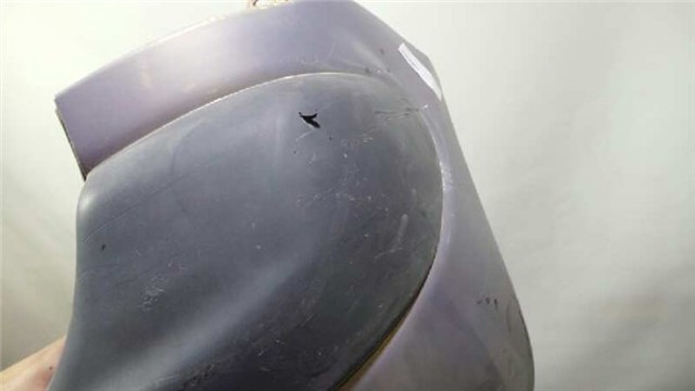 PEUGEOT 7410R0 Parachoques trasero comprar Pamplona