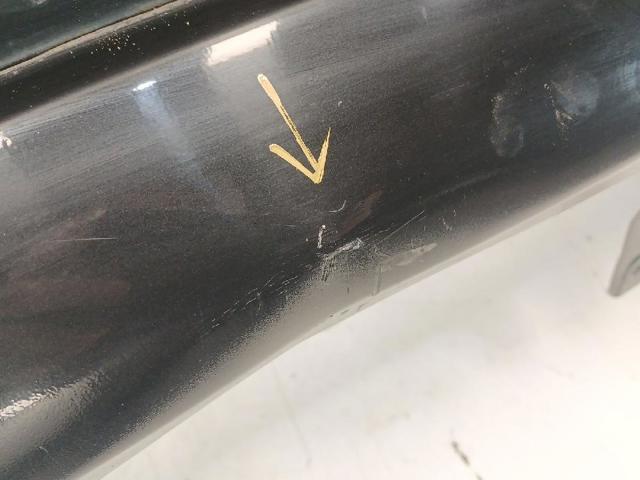 PEUGEOT 7410Z5 Parachoques trasero comprar Pamplona