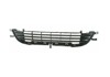 Rejilla del parachoques delantero, central 7422C3 PEUGEOT