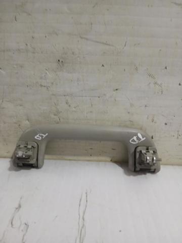 7461005140B0 Toyota
