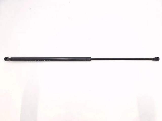 Amortiguador de maletero Honda Civic VIII desde 14,14 €