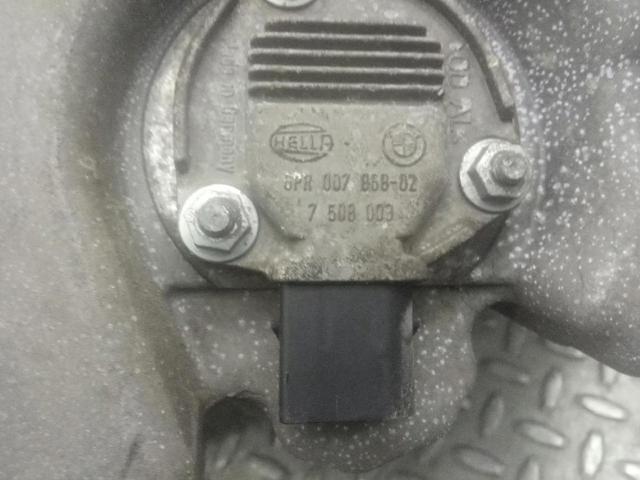 BMW 7508003 Sensor de nivel de aceite del motor  disponible Valladolid