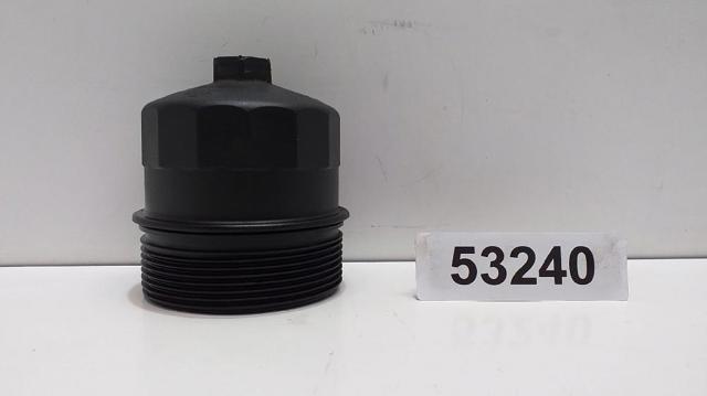 Tapa del filtro de aceite 7510847 BMW