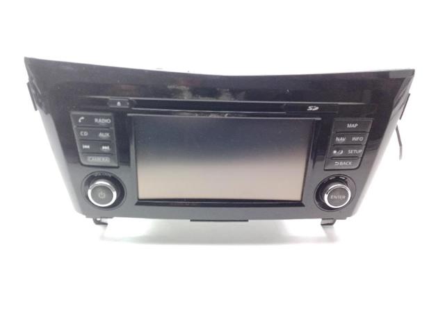 7513750256 Nissan/Infiniti