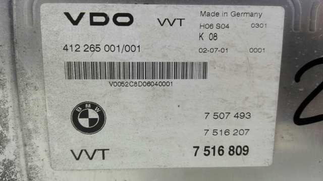 7516809 BMW