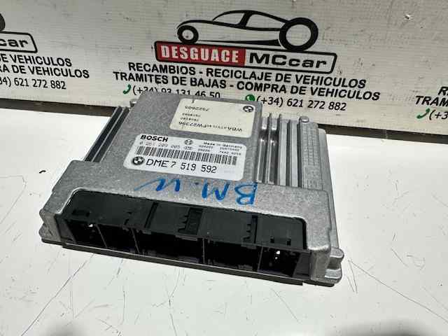 7519592 BMW