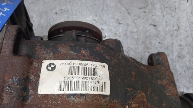 7519931 BMW