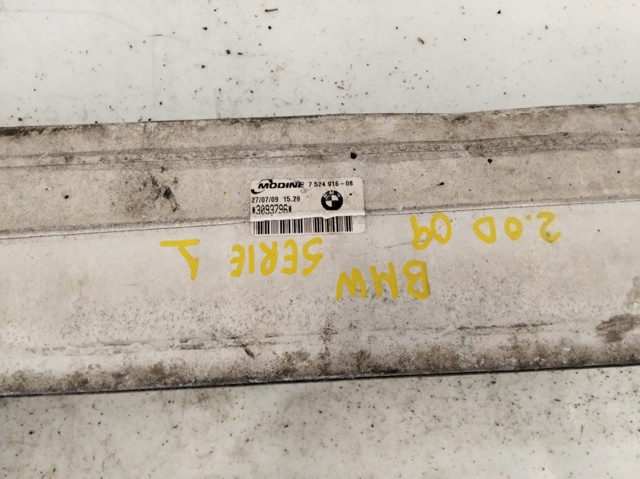 752491608 BMW Intercooler  disponible Ourense
