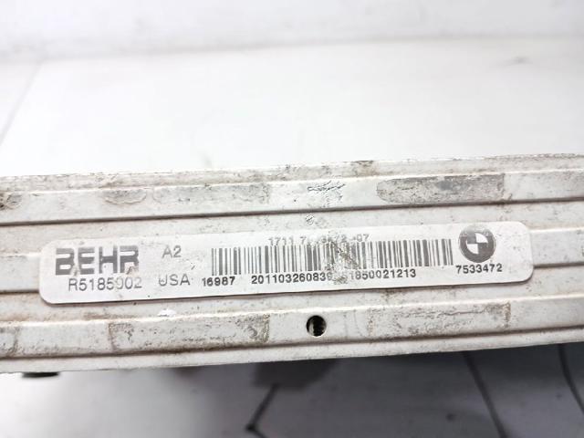 BMW 7533472 Radiador de refrigeración del motor  disponible Lugo