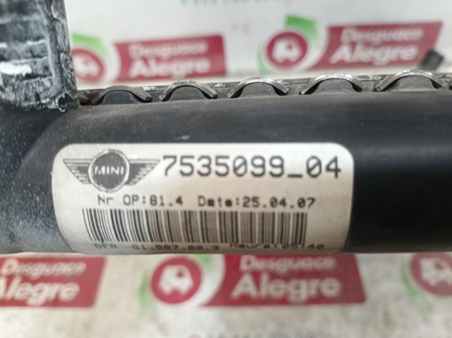 7535099 BMW