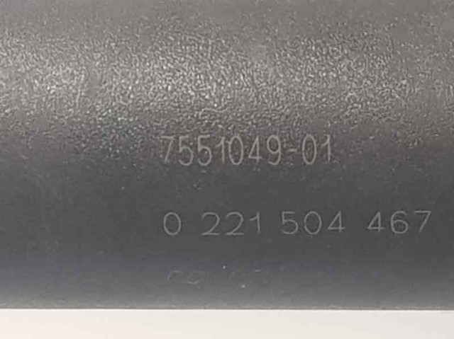 755104901 Bobina comprar Sevilla