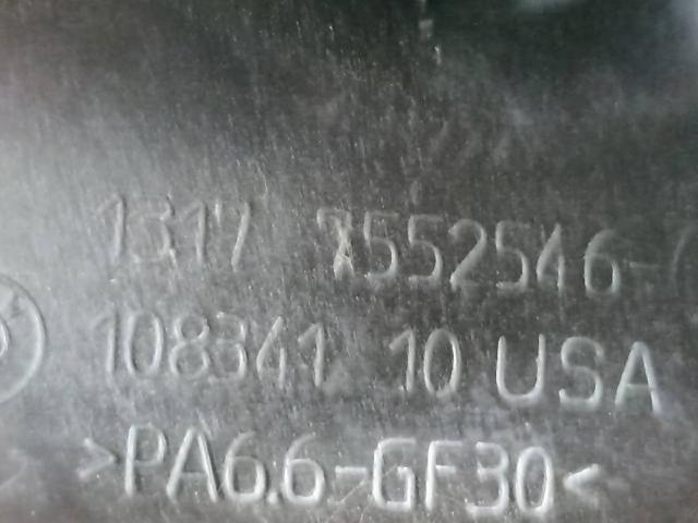 7552546 BMW Vaso de expansión  en stock Gandía