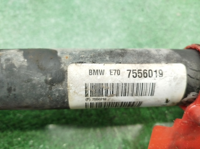 7556019 BMW Árbol de transmision delantero comprar Bilbao