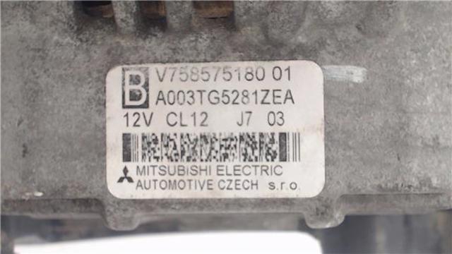 75857518001 PEUGEOT Alternador  en stock Córdoba