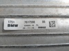Intercooler 7617598 BMW