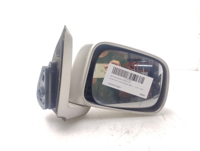 76200S10G01 Honda