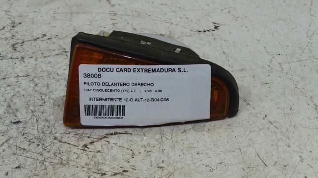7629825 Fiat/Alfa/Lancia