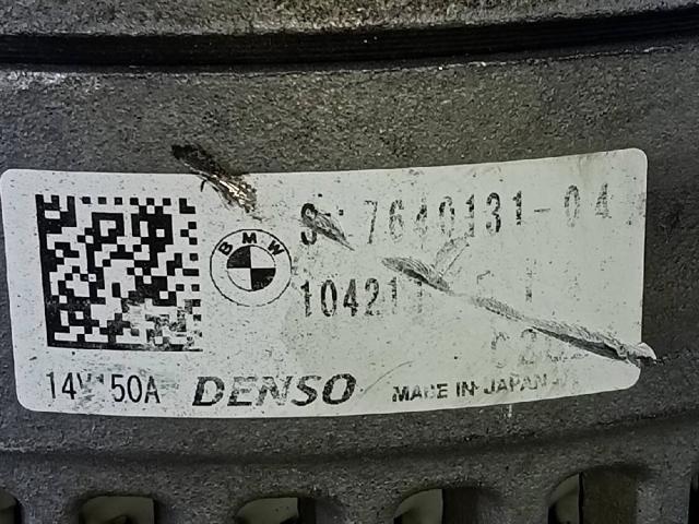 764013104 Alternador comprar Almería