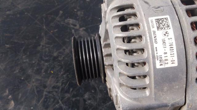 764013104 Alternador comprar Almería