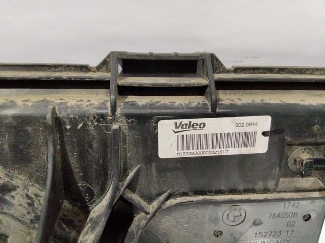 7640508 BMW