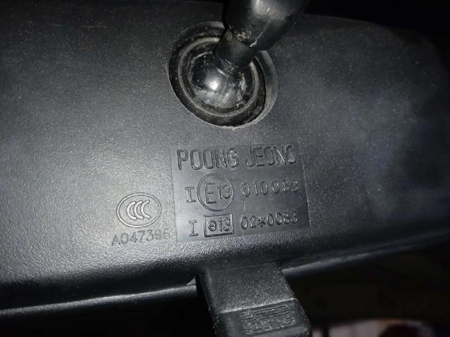 7641008001 SSANG YONG Espejo interior  en stock Córdoba