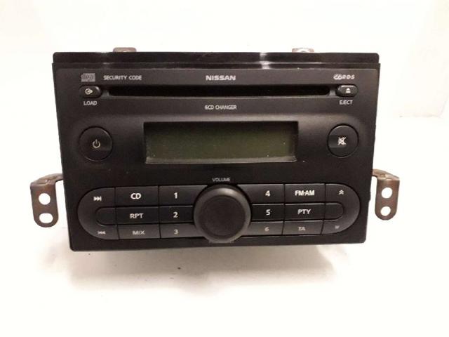 7645387318 Nissan/Infiniti