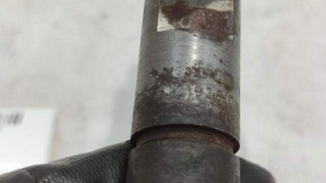 7700112880 RENAULT Inyector de combustible  comprar en Jaén