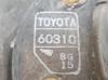 Depósito de combustible Toyota Land Cruiser J9