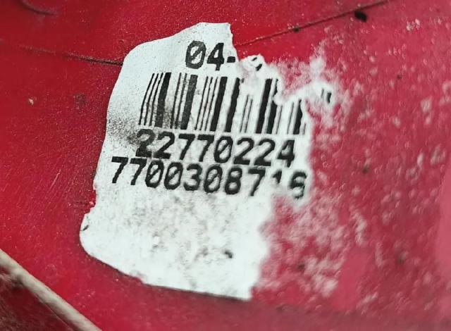 RENAULT 7700308716 Piloto trasero derecho  comprar en Murcia