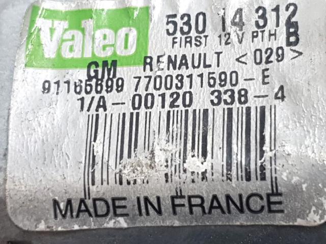 7700311590 RENAULT Motor del limpiaparabrisas trasero  disponible Vigo