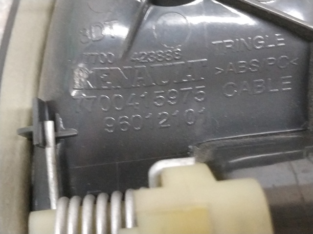 7700415975 RENAULT Manija interior derecha delantera/trasera de puerta  comprar en Lleida