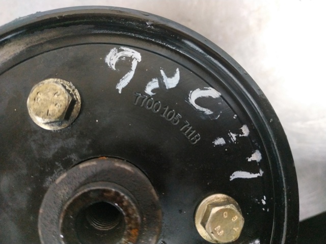 7700419156 Bomba de dirección asistida  disponible Málaga