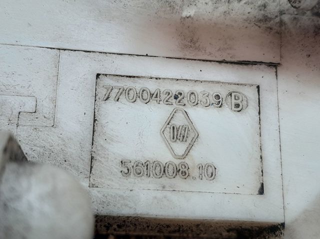 7700422039 Aforador comprar Almería
