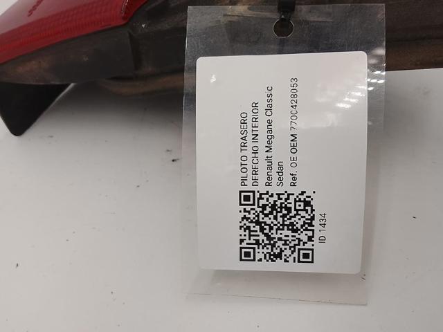 7700428053 Renault (RVI)