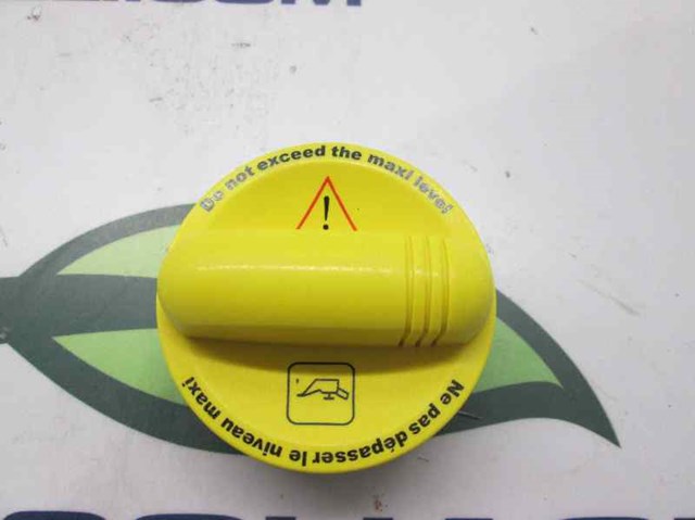 7700741840 Renault (RVI)