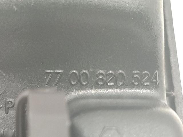 7700820524  en stock Granada