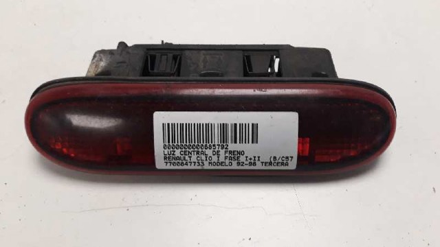 7700847733 Renault (RVI)