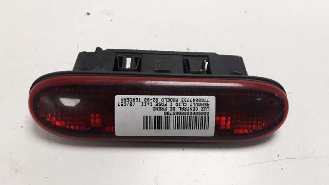 7700847733 Renault (RVI)