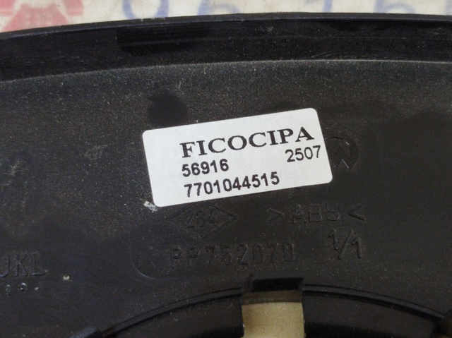 7701044515 Renault (RVI)