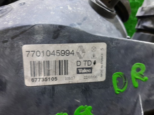 7701045994 Renault (RVI)