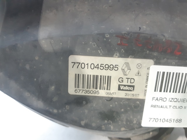 7701045995 Renault (RVI)